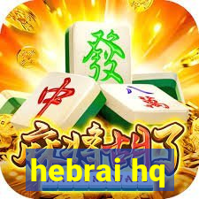 hebrai hq